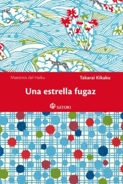 Libro, Audiolibro Una Estrella Fugaz Una Estrella Fugaz
