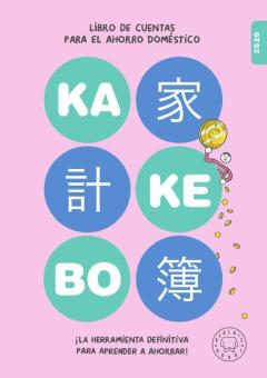 Kakebo Blackie Books 2020: El Libro De Cuentas Para El Ahorro Domestico
