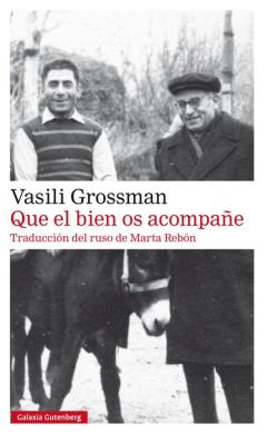 Libro, Audiolibro Que El Bien Os Acompañe Que El Bien Os Acompañe