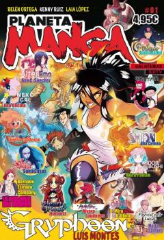 Planeta Manga Nº 01