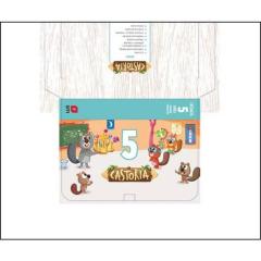 Libro, Audiolibro Castoria Infantil 5 Años Segundo Trimestre Cast Castoria Infantil 5 Años Segundo Trimestre Cast