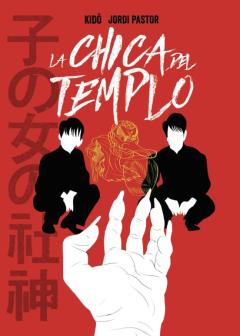 Libro, Audiolibro La Chica Del Templo La Chica Del Templo